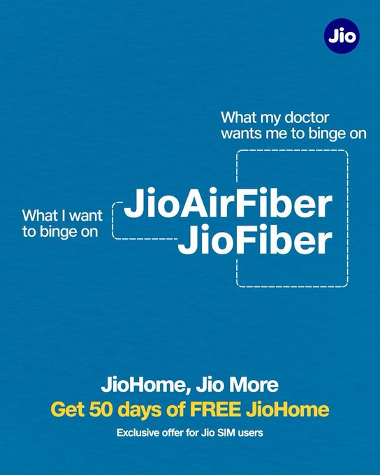 JIO से ऑनलाइन पैसे कैसे कमाएँ