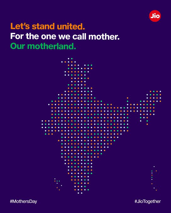 JIO से ऑनलाइन पैसे कैसे कमाएँ