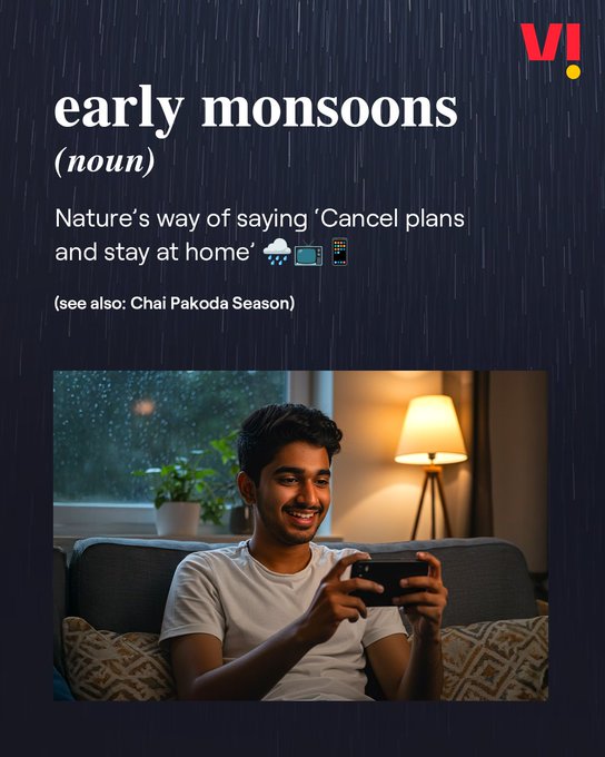 VI से ऑनलाइन पैसे कैसे कमाएँ