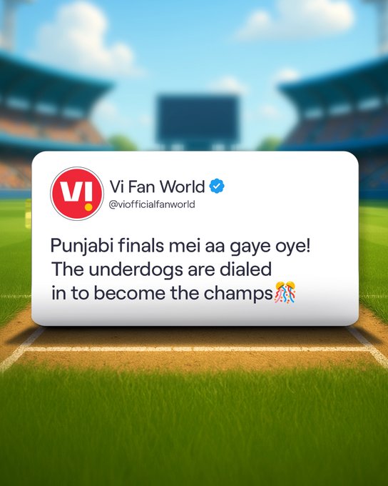 VI से ऑनलाइन पैसे कैसे कमाएँ