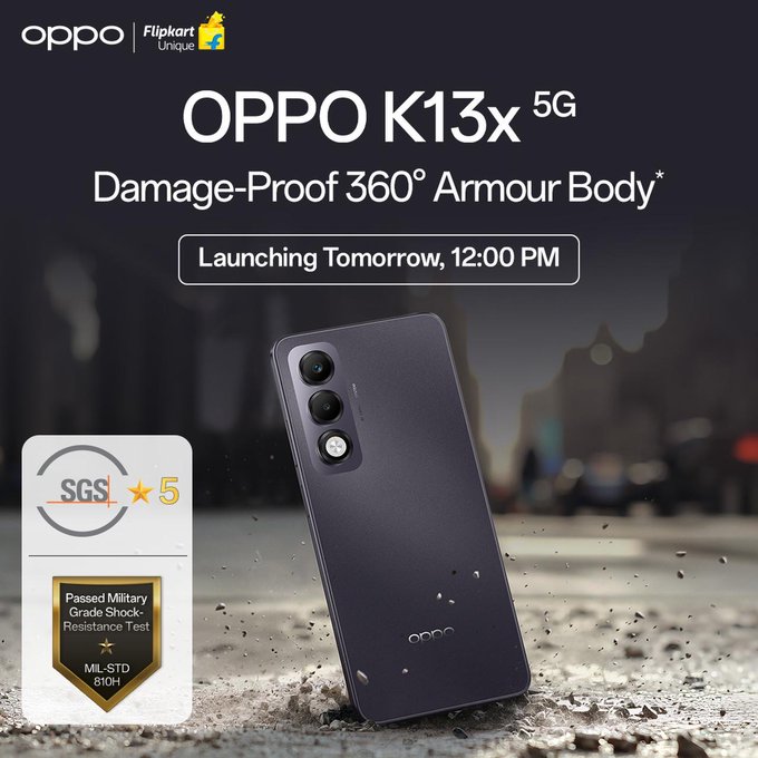 OPPO से ऑनलाइन घर बैठे पैसे