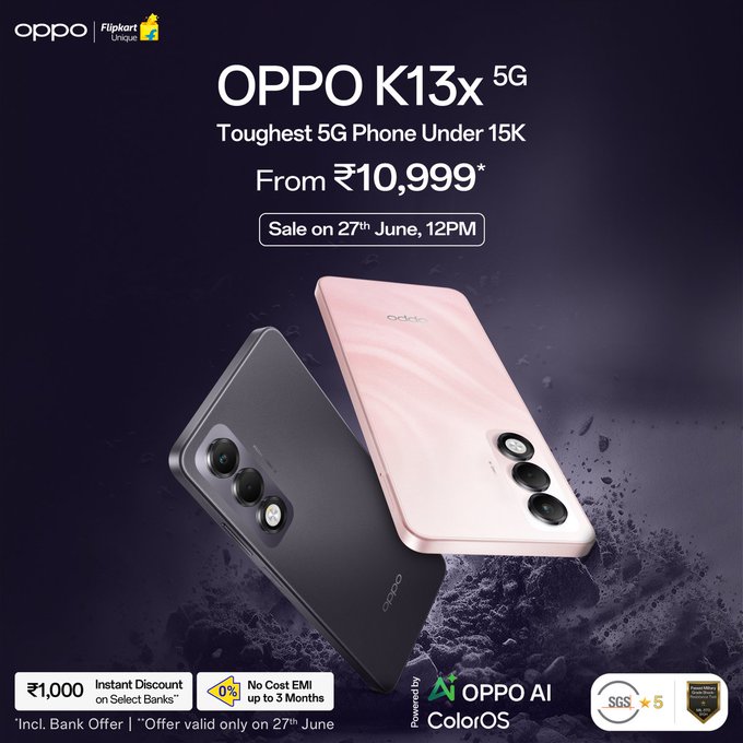 OPPO से ऑनलाइन घर बैठे पैसे